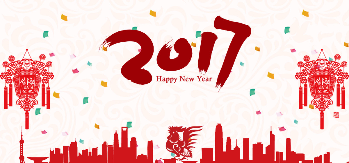 關(guān)于2016年度中國建筑勞務(wù)200強(qiáng)?企業(yè)評價結(jié)果的公示